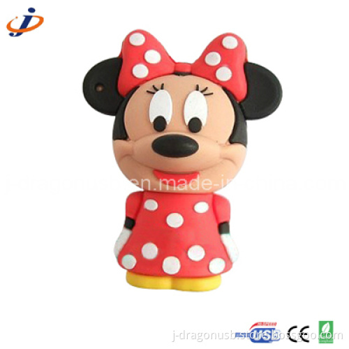 Cartoon Mouse USB Flash Drive (JV0053)